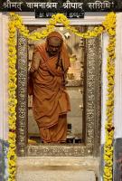Shrimad Vamanashram Sannidhih 